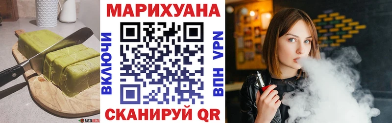 mega ТОР Нестеровская Еда ТГК марихуана