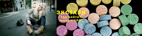 кокаин премиум Пестово