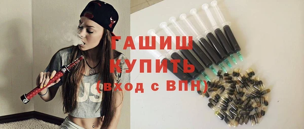 спиды Баксан