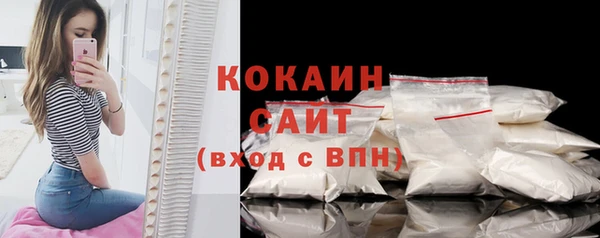 спиды Баксан
