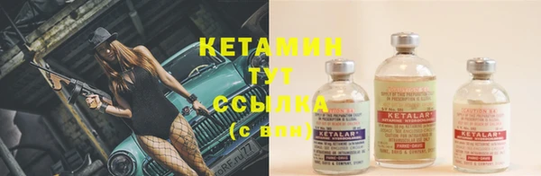 спиды Баксан