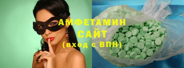 гашик Балахна