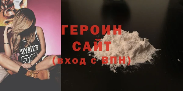 спиды Баксан