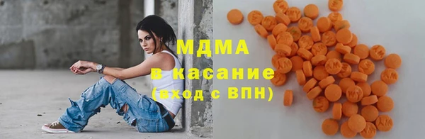 гашик Балахна