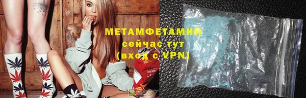 2c-b Покров