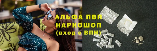 спиды Баксан