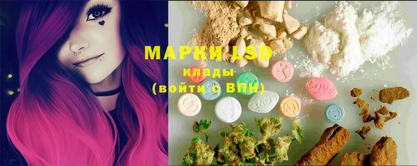 мяу мяу мука Переславль-Залесский