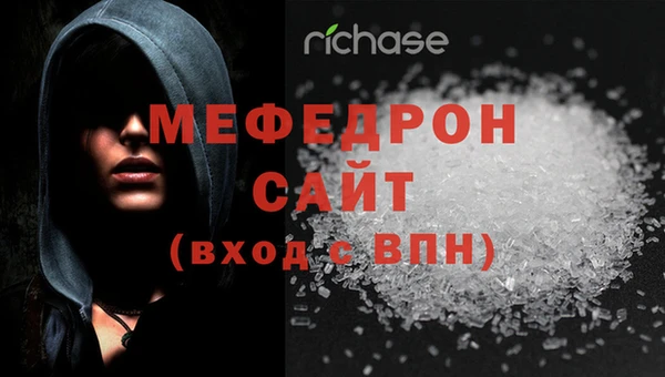 COCAINE Покровск