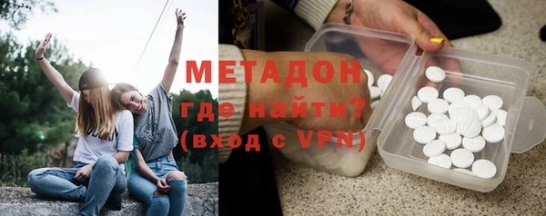 гашик Балахна